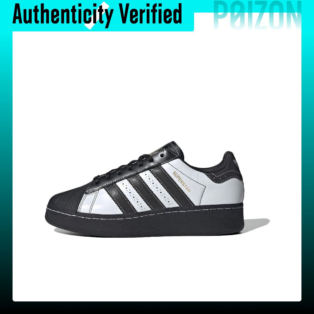Adidas Originals SUPERSTAR XLG - Adidas Shoes Superstar 评论和价格