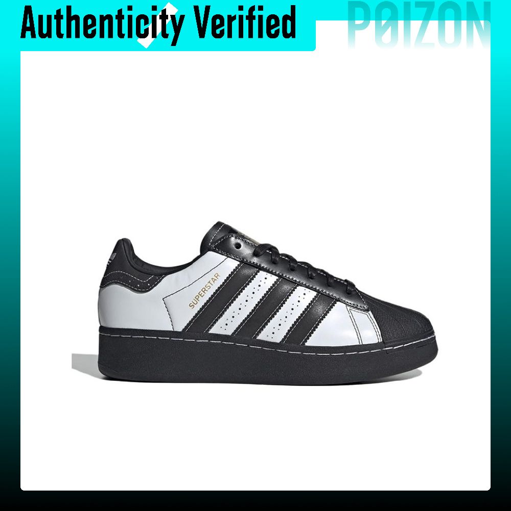 Adidas Originals SUPERSTAR XLG - Adidas Shoes Superstar 评论和价格