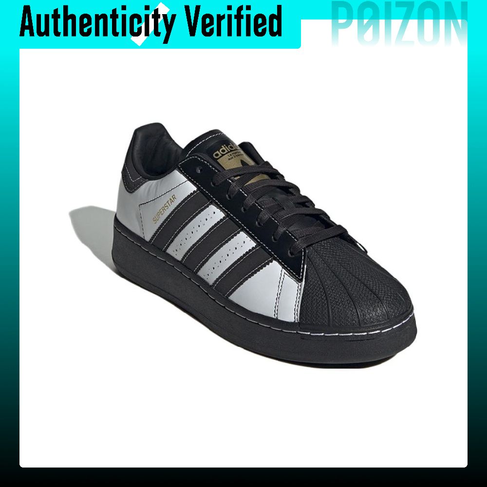 Adidas Originals SUPERSTAR XLG - Adidas Shoes Superstar 评论和价格