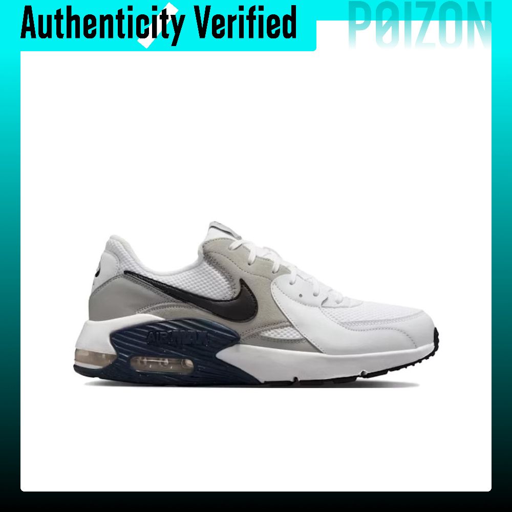 Nike Air Max Excee Casual Shoe - Nike Shoes Air Max 90 评论和价格