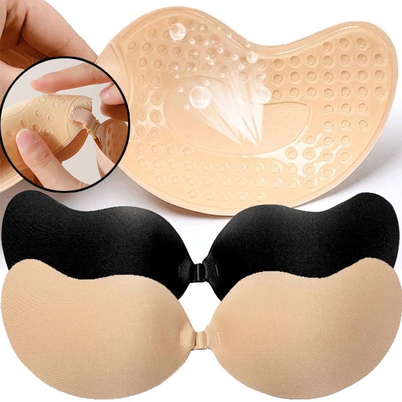 Reusable Adhesive Nipple Cover - Silicone Bra Adhesive 评论和价格